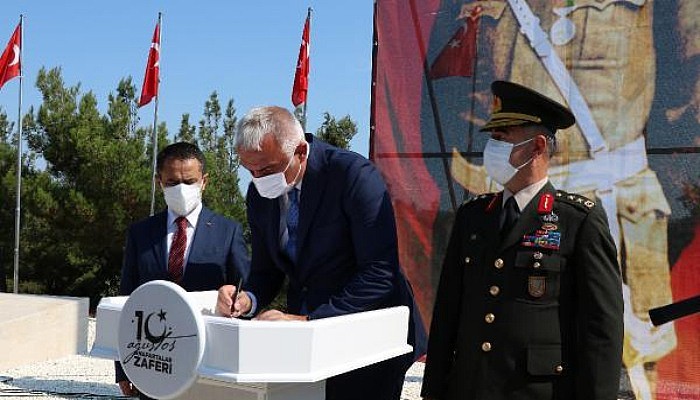 Anafartalar Zaferi'nin 106'ncı Yıl Dönümü Kutlandı