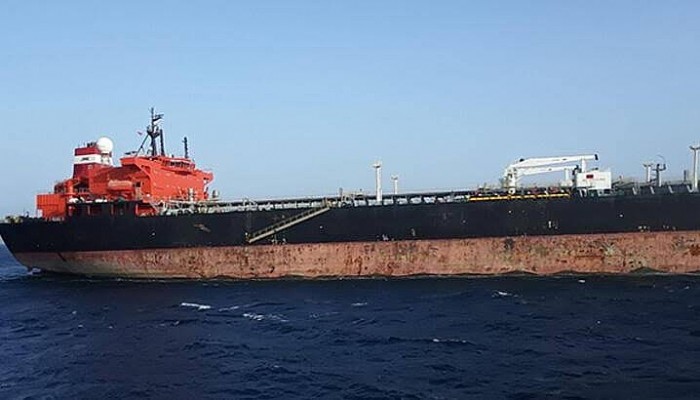 Çanakkale Boğazı'nda Petrol Yüklü Gemi Makina Arızası Yaptı
