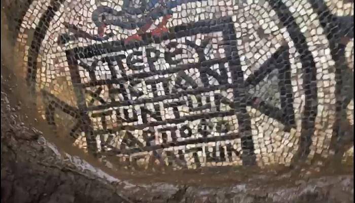 Tarihi Mozaiği 100 milyon TL’ye Satmak İsteyen 5 Şüpheliye Gözaltı